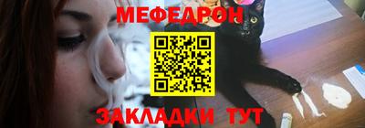 дистиллят марихуана Северобайкальск