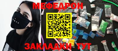 ГАЛЛЮЦИНОГЕННЫЕ ГРИБЫ Свободный