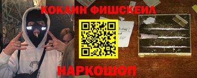 дистиллят марихуана Северобайкальск