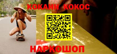 ГАЛЛЮЦИНОГЕННЫЕ ГРИБЫ Свободный