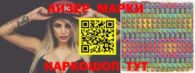 ГАЛЛЮЦИНОГЕННЫЕ ГРИБЫ Свободный