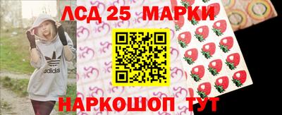 дистиллят марихуана Северобайкальск