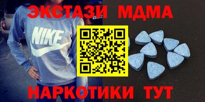 дистиллят марихуана Северобайкальск