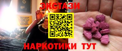 ГАЛЛЮЦИНОГЕННЫЕ ГРИБЫ Свободный