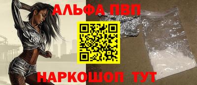 дистиллят марихуана Северобайкальск