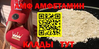 ГАЛЛЮЦИНОГЕННЫЕ ГРИБЫ Свободный