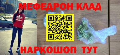 ГАЛЛЮЦИНОГЕННЫЕ ГРИБЫ Свободный