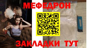 дистиллят марихуана Северобайкальск