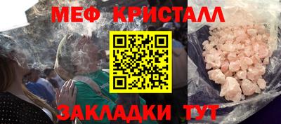 ГАЛЛЮЦИНОГЕННЫЕ ГРИБЫ Свободный