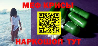 ГАЛЛЮЦИНОГЕННЫЕ ГРИБЫ Свободный