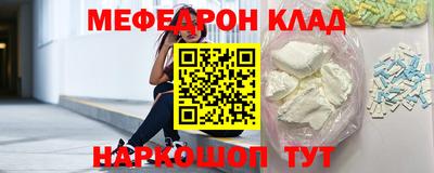 дистиллят марихуана Северобайкальск